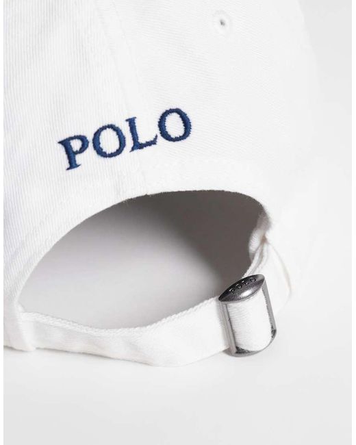 Polo Ralph Lauren White Icon Logo Baseball Cap for men