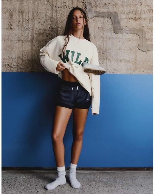 Bershka Natural Printed Round Neck Sweatshirt
