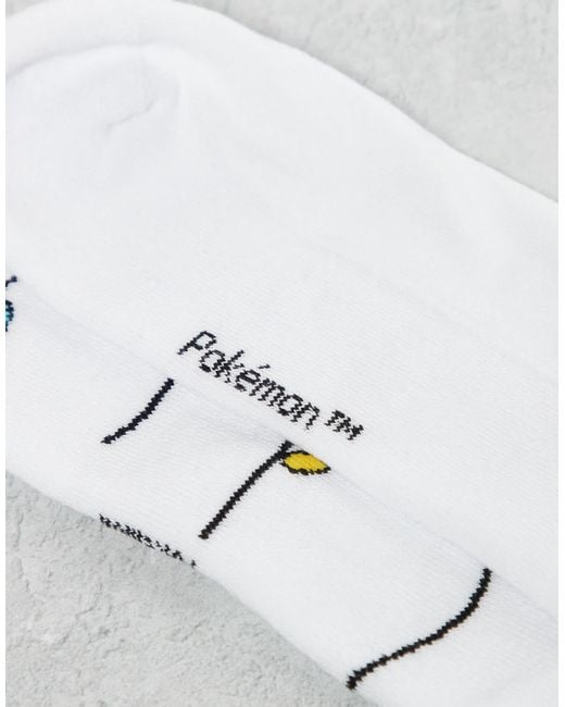 Lot ASOS pour homme en coloris Metallic