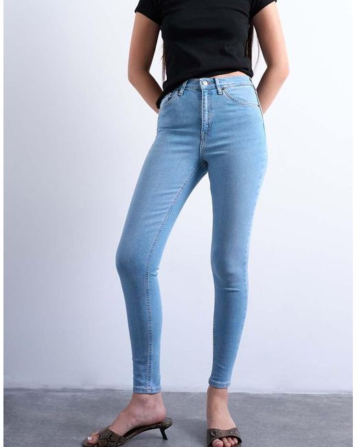 TOPSHOP Blue Jamie High Rise Skinny Jean