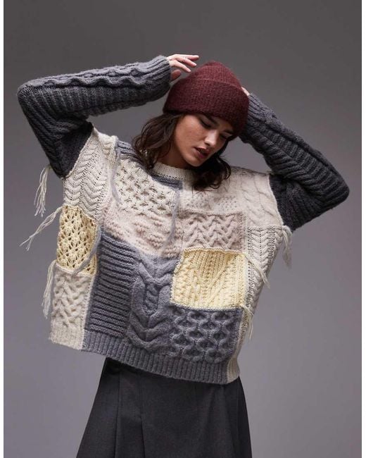 TOPSHOP Gray Knitted Chunky Oversized Patchwork Jumper