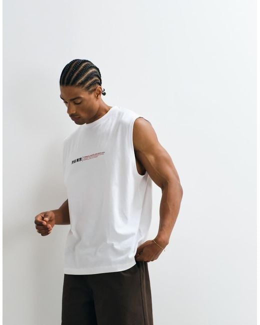 ASOS White Oversized Tank With Spine Graphic for men