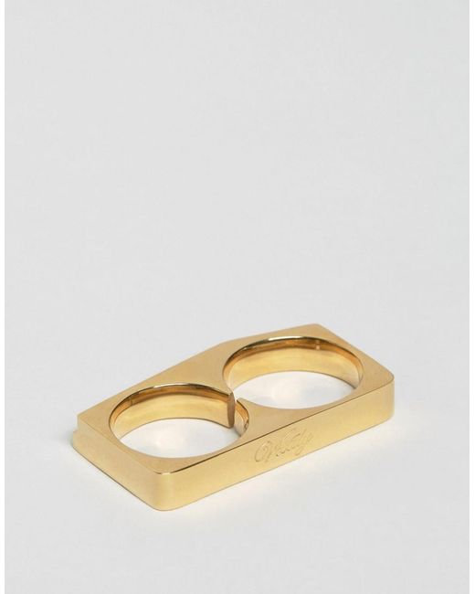 Vitaly Metallic Terra Gold Double Bar Ring for men