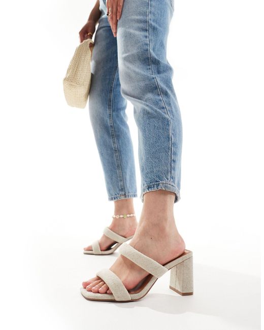 ASOS Blue Wide Fit Whisper Padded Mid Block Heeled Mules