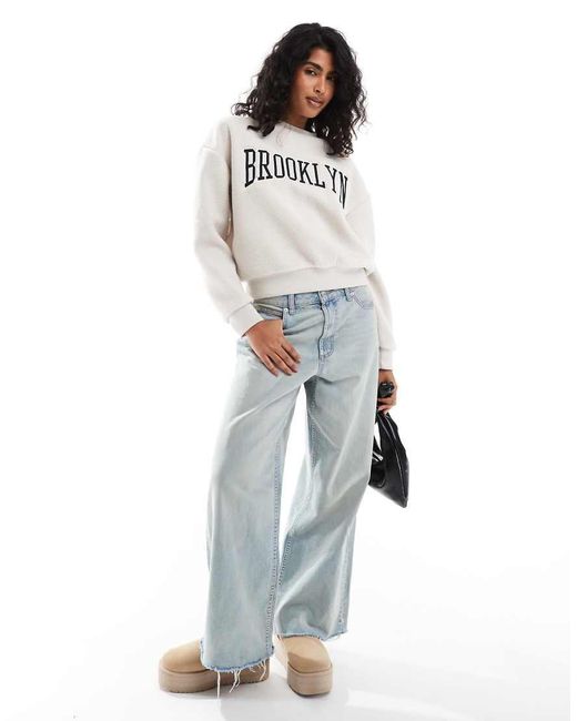 Brave Soul White Borg Print Sweatshirt