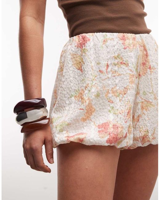 Gina Tricot Multicolor Bloomer Shorts