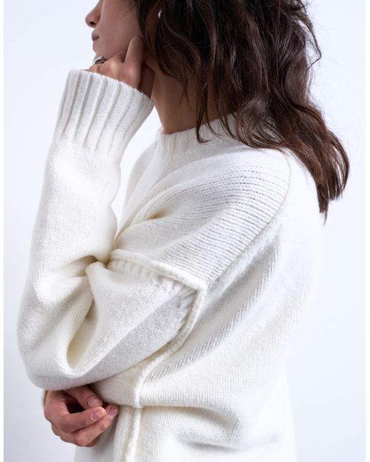 TOPSHOP White – strickpullover
