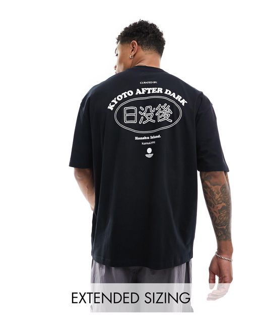 T-shirt oversize à imprimé souvenir sur le devant ASOS pour homme en coloris Blue