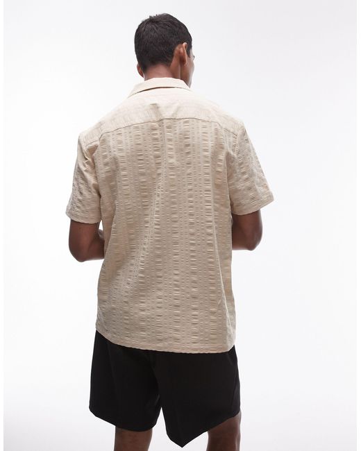 Topman Natural Short Sleeve Seersucker Stripe Shirt for men