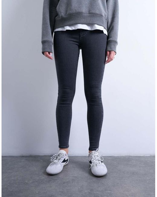 Topshop Hourglass Gray Joni Skinny High Rise Jeans