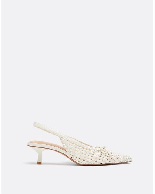 Stradivarius Natural Cut-out Heeled Shoes