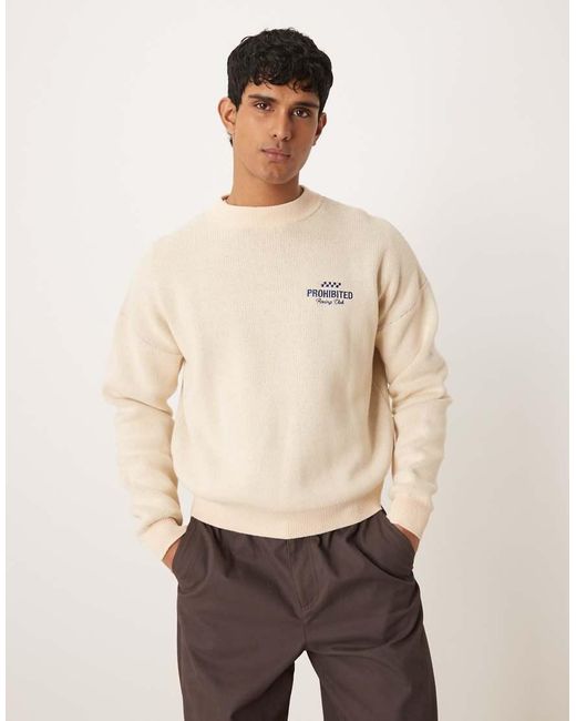 Prohibited Natural Vortex Knited Crew Neck Jumper for men