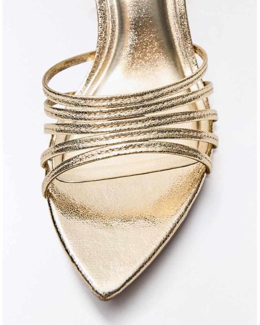 Bershka White Multi-Strap Heeled Sandals
