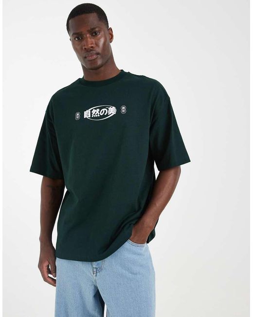ASOS Blue Oversized T-Shirt With Bonsai Graphic for men