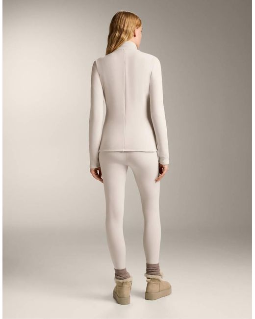 Oysho Natural Super-extra-warm Seamless 70cm High-rise Ankle-length leggings