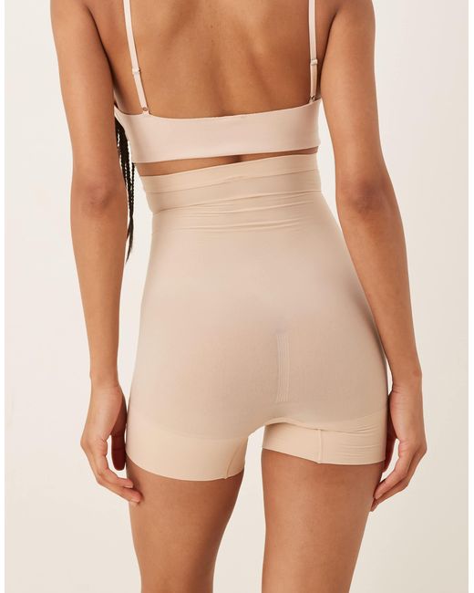 Spanx Natural Seamless Power High-waisted Short