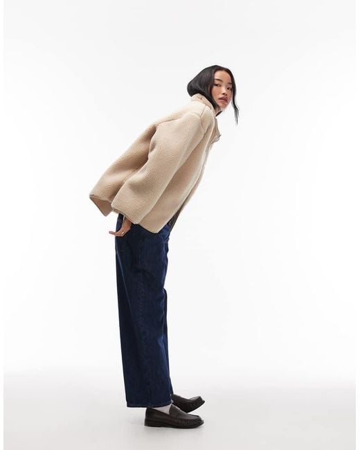 ARKET Natural Faux Shearling Fleece Oversized Jacket With Funnel Neck