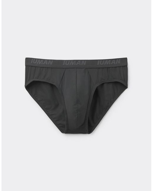 Intimissimi Gray Microfibre Briefs With Logo for men