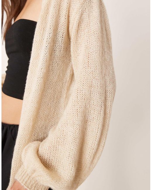 ASOS Natural Fluffy Knit Cardigan With Balloon Sleeve