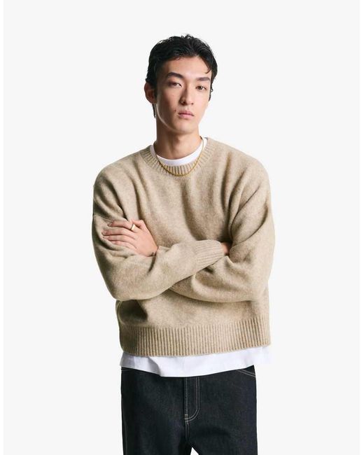 Bershka Natural Cropped Jumper for men