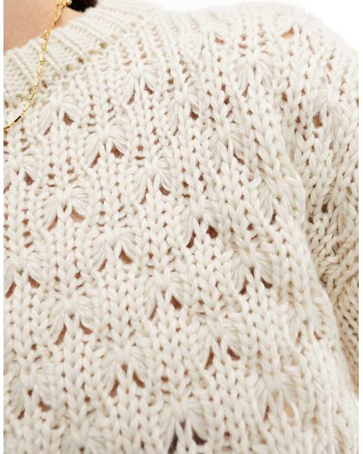 Y.A.S Blue Textured Jumper