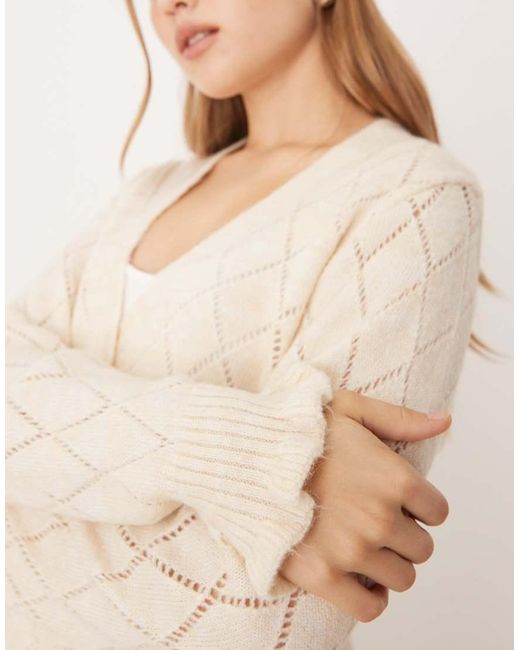 Jdy Natural Diamond Knit Cardigan With Lettuce Sleeve