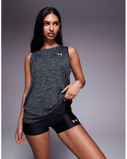 Under Armour Blue Heatgear Micro Shorts