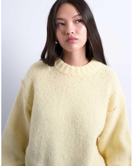 TOPSHOP White Knitted Wool Blend Fluffy Exposed Seam Easy Jumper