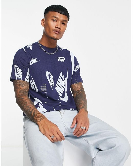 nike multi futura jogger