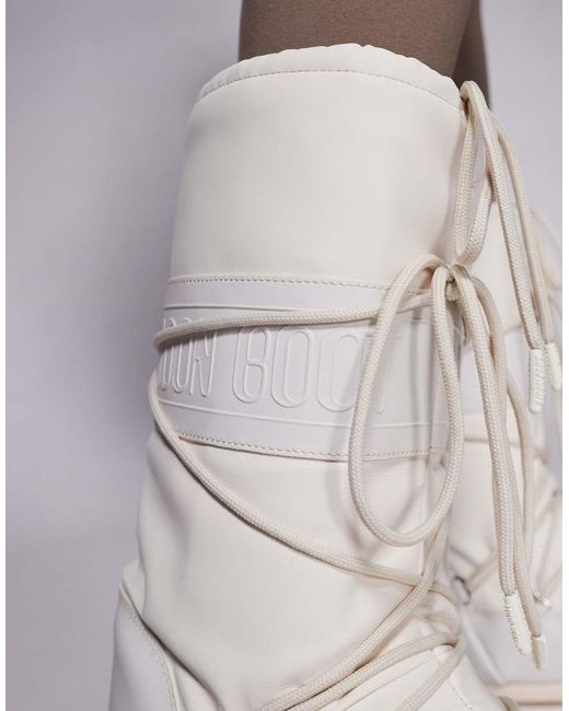 Moon Boot Brown Moonboot Icon Rubber Snowboot