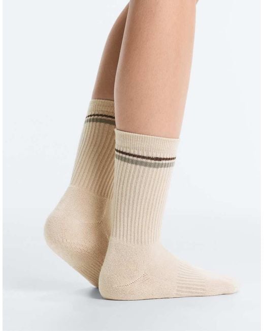 Oysho White 2 Pairs Of Classic Cotton Blend Yoga And Pilates Socks