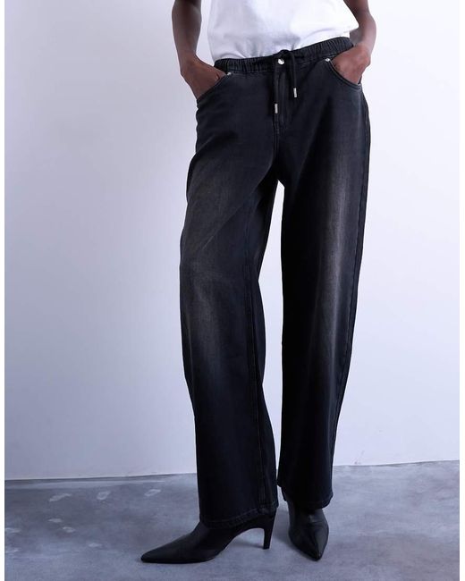 TOPSHOP White jogger Jean With Drawcord