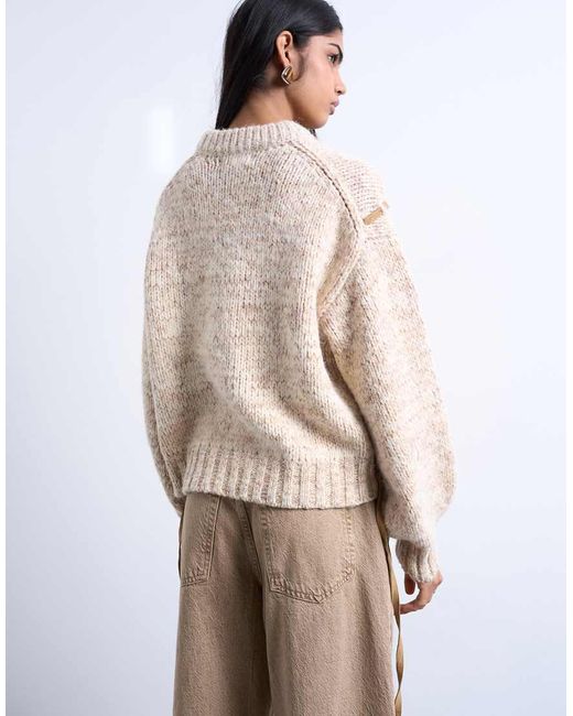TOPSHOP Natural Knit Argyle Sweater With Leather Strap Detail