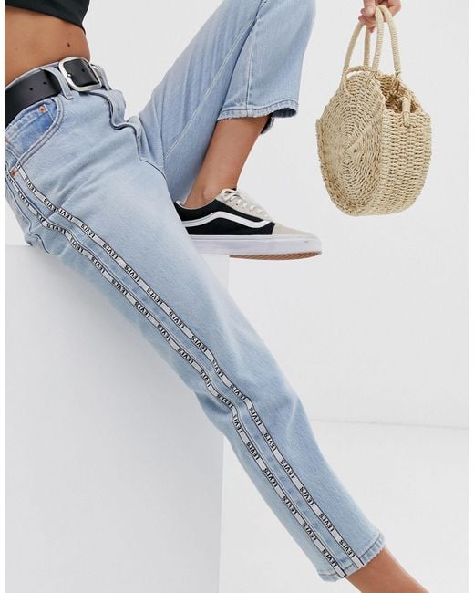 Short levis avec bande sur le cote deals