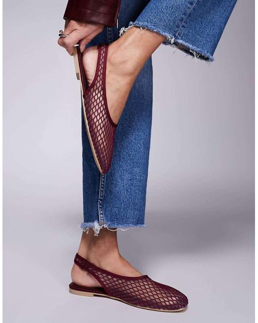 Public Desire Blue Lost Angel High Vamp Sling Back Ballet Flats