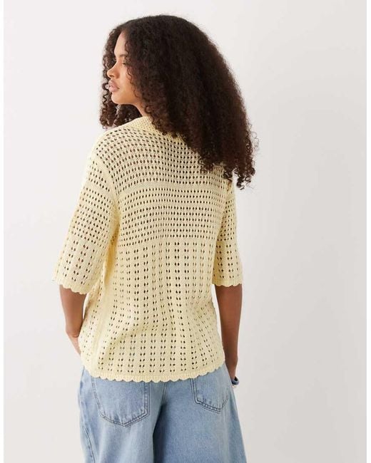 Jdy Natural Short Sleeve Crochet Cardigan