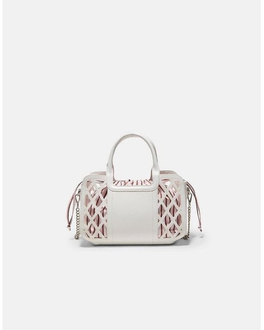 Stradivarius Natural Combined Basket Tote Bag