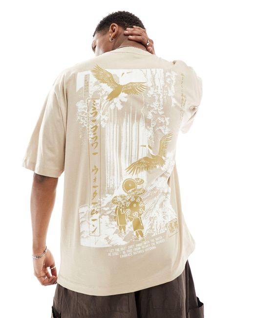 ASOS Natural Oversized T-shirt for men