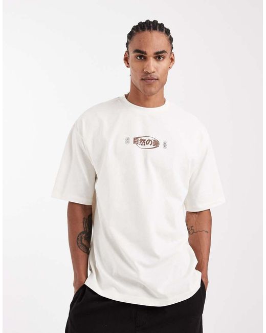 ASOS White Oversized T-shirt With Bonsai Graphic for men
