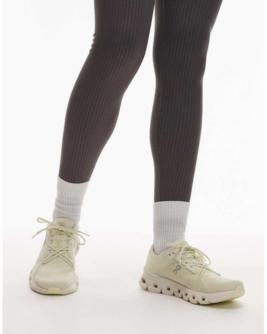 On Shoes Natural Cloud X 4 Ad Training Trainers
