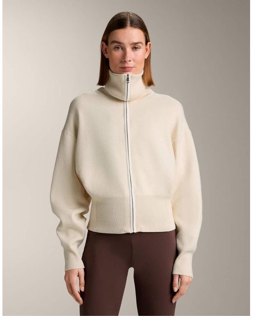 Oysho Natural Contrast Zip Knit Jacket