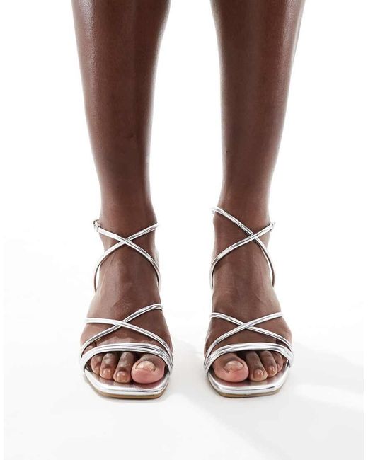 SEQWL Brown Dandelion Strappy Block Heeled Sandals