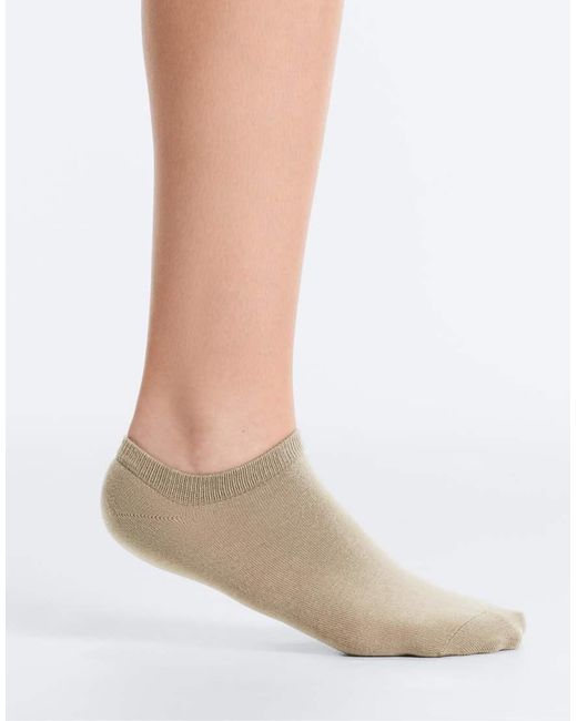 Oysho Natural 5 Pairs Of Cotton Blend Sneaker Socks
