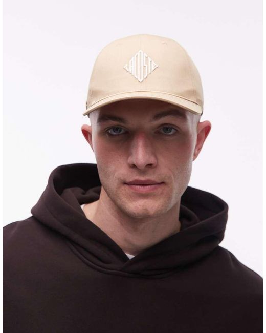 Lacoste Brown Logo Cap for men