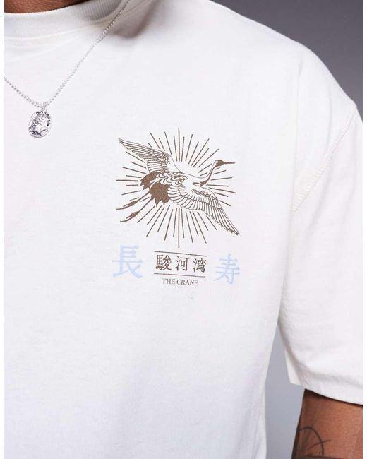 River Island White Oversized T-shirt With Japanese Crane Graphic for men