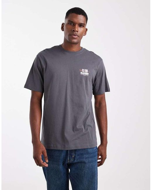 Only & Sons Blue Relaxed Fit T-Shirt With Ramen Bowl Back Print for men