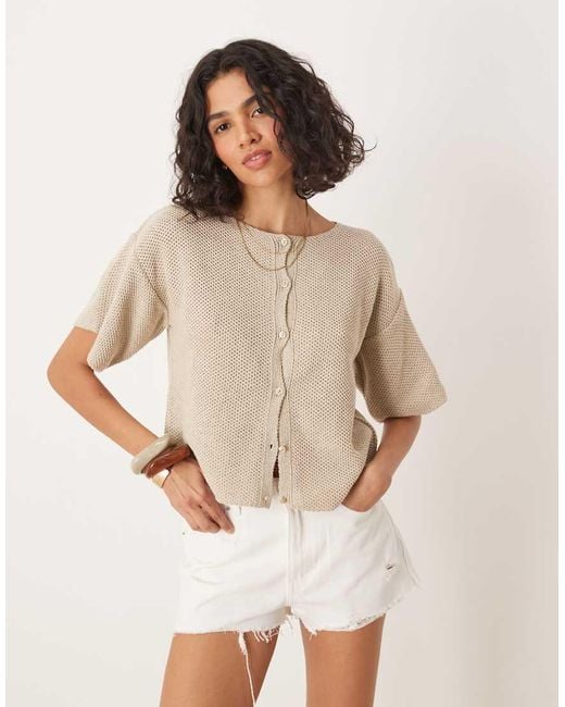 ASOS Natural Knitted Short Sleeve Cardigan