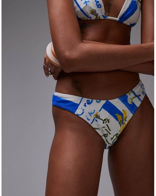 TOPSHOP Brown Mykonos High Leg Brief Bottoms