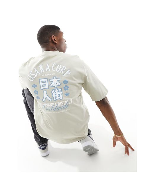 Only & Sons Natural Oversized T-shirt With Japanese Back Print for men