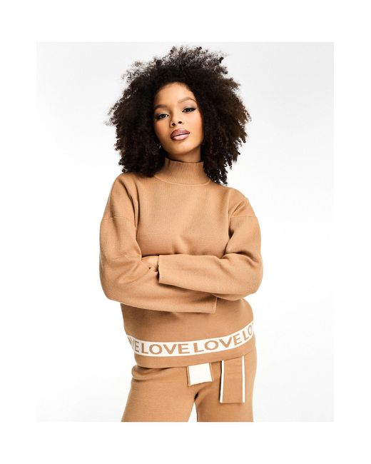 Never Fully Dressed Natural Love Knitted Jumper Co-ord